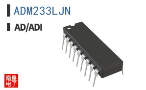 ADM233LJN