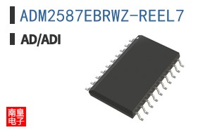ADM2587EBRWZ-REEL7