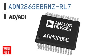 ADM2865EBRNZ-RL7