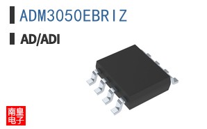 ADM3050EBRIZ