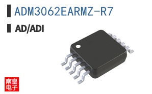 ADM3062EARMZ-R7