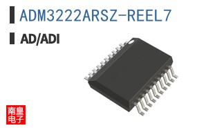 ADM3222ARSZ-REEL7