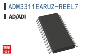 ADM3311EARUZ-REEL7