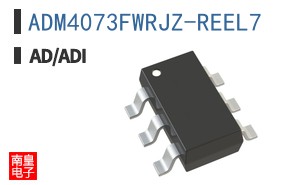 ADM4073FWRJZ-REEL7