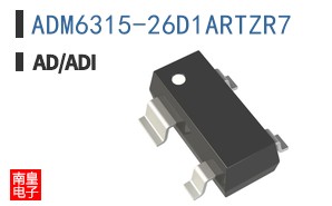 ADM6315-26D1ARTZR7