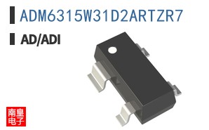 ADM6315W31D2ARTZR7
