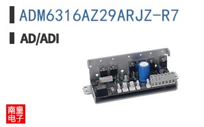ADM6316AZ29ARJZ-R7