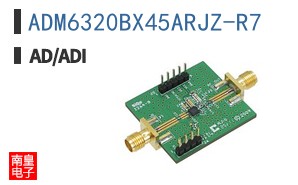 ADM6320BX45ARJZ-R7