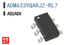ADM6339QARJZ-RL7
