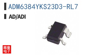 ADM6384YKS23D3-RL7