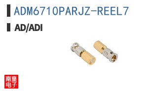 ADM6710PARJZ-REEL7