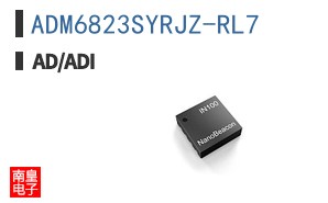 ADM6823SYRJZ-RL7