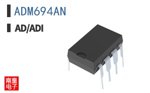 ADM694AN