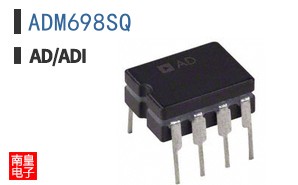 ADM698SQ