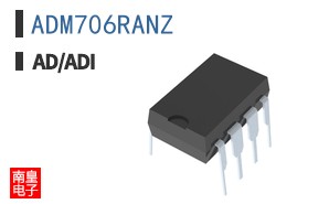 ADM706RANZ