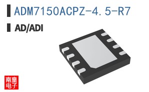 ADM7150ACPZ-4.5-R7