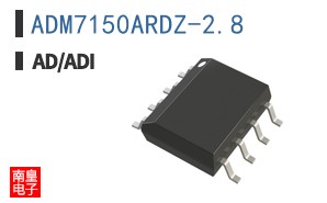 ADM7150ARDZ-2.8