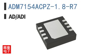 ADM7154ACPZ-1.8-R7