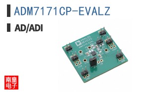 ADM7171CP-EVALZ