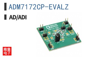 ADM7172CP-EVALZ