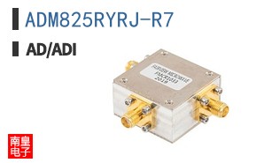 ADM825RYRJ-R7