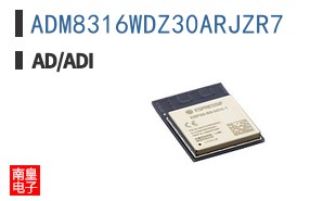 ADM8316WDZ30ARJZR7