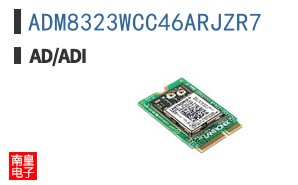 ADM8323WCC46ARJZR7