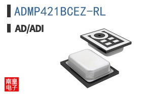 ADMP421BCEZ-RL