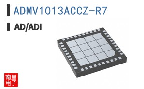 ADMV1013ACCZ-R7