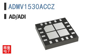 ADMV1530ACCZ