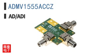 ADMV1555ACCZ