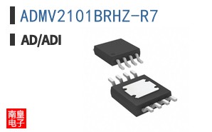 ADMV2101BRHZ-R7