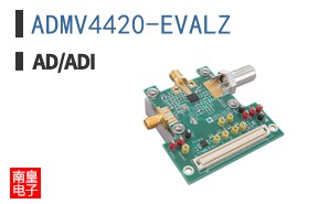 ADMV4420-EVALZ