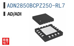 ADN2850BCPZ250-RL7