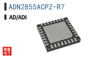 ADN2855ACPZ-R7