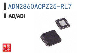 ADN2860ACPZ25-RL7
