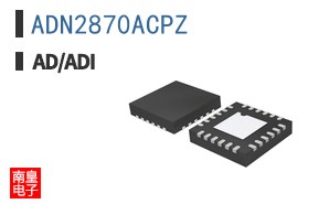 ADN2870ACPZ