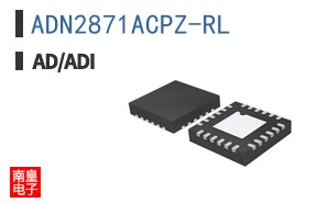ADN2871ACPZ-RL