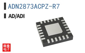 ADN2873ACPZ-R7
