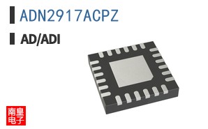 ADN2917ACPZ