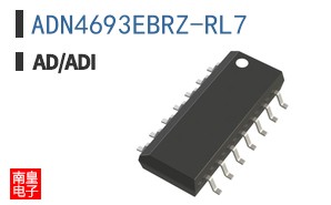 ADN4693EBRZ-RL7