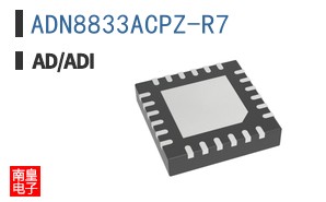 ADN8833ACPZ-R7