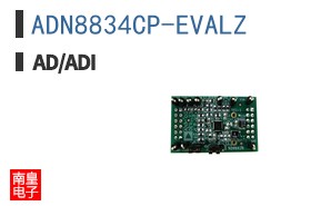 ADN8834CP-EVALZ