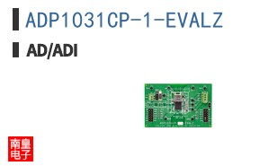 ADP1031CP-1-EVALZ