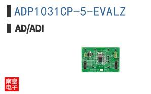 ADP1031CP-5-EVALZ