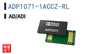 ADP1071-1ACCZ-RL