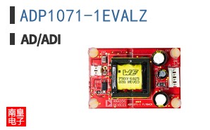 ADP1071-1EVALZ