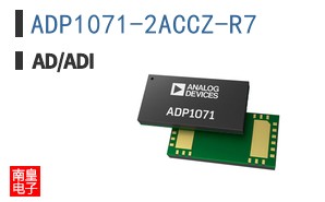 ADP1071-2ACCZ-R7