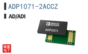 ADP1071-2ACCZ