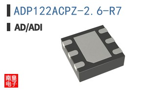 ADP122ACPZ-2.6-R7